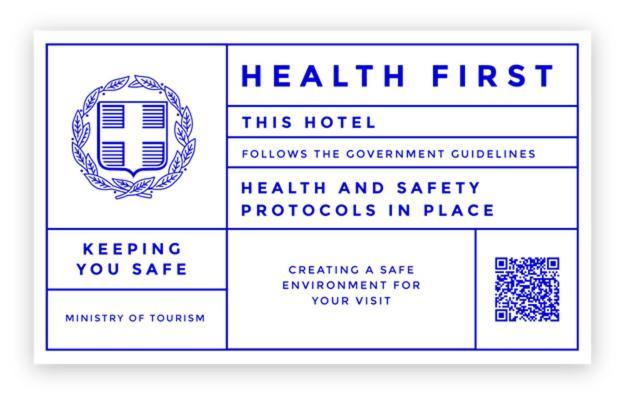 Plaz Hotel Selianítika Zewnętrze zdjęcie